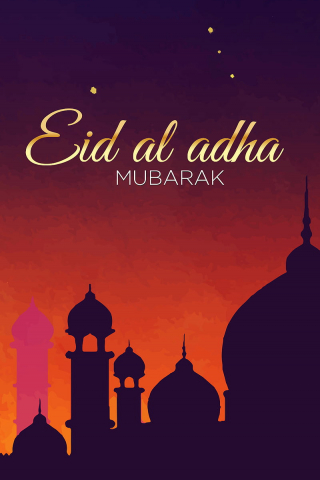 Eid Ul Adha 2024 mobile wallpaper
