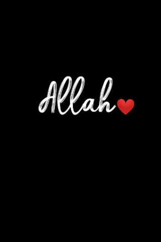 Allah mobile wallpaper