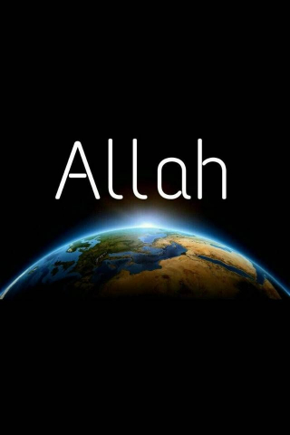 Allah mobile wallpaper