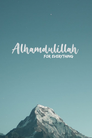 Alhamdulillah mobile wallpaper