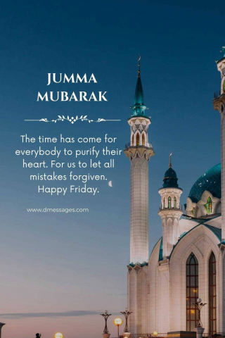 Jumma Mubarak mobile wallpaper