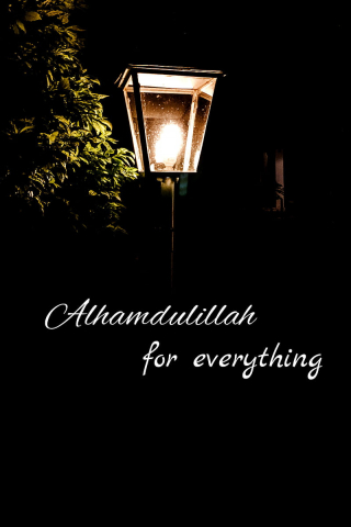 Alhamdulillah mobile wallpaper