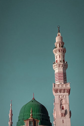 Madina