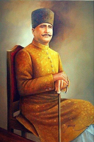 Iqbal Day