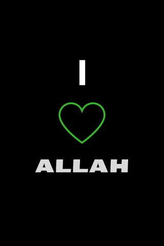 I Love Allah mobile wallpaper