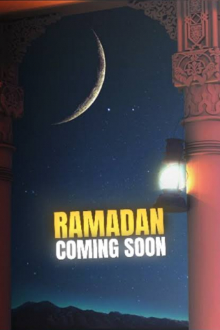 Ramzan Coming Soon mobile wallpaper