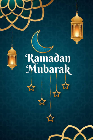 Ramadan Mubarak mobile wallpaper