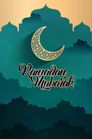 Ramzan Mubarak mobile wallpaper