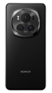 Honor Magic6 Pro Price In Pakistan