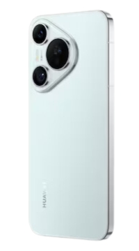 Huawei Pura 70 Price In Pakistan