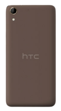 HTC Desire 728 Ultra Price In Pakistan