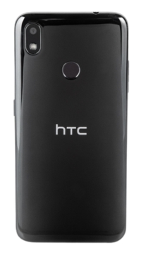 HTC Wildfire E1 plus Price In Pakistan