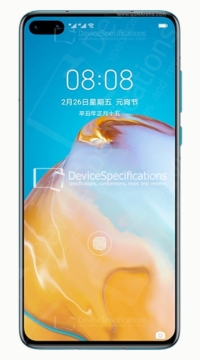 Huawei P40 4G Price In Pakistan