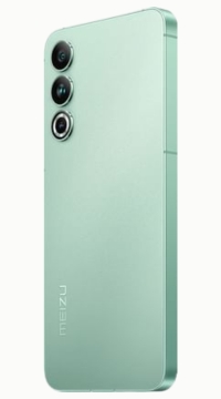 Meizu Blue 20 Price In Pakistan