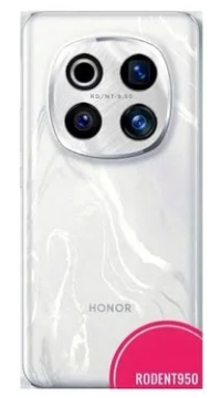 Honor Magic7 Price In Pakistan