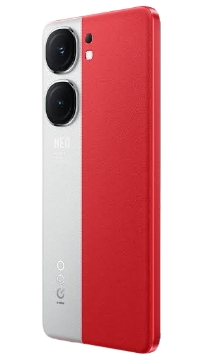 Vivo iQOO Neo10 Pro (China) Price In Pakistan