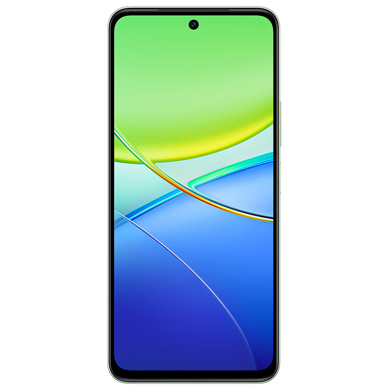 Vivo Y200+ Price In Pakistan