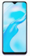 vivo Y1s Price in Pakistan