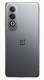 OnePlus Nord 4 Price in pakistan